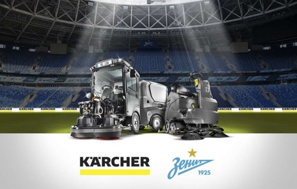 Karcher и «Зенит» объявляют о начале сотрудничества