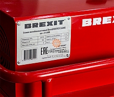 Шильдик желобонакаточного станка Brexit BrexGroover E600X